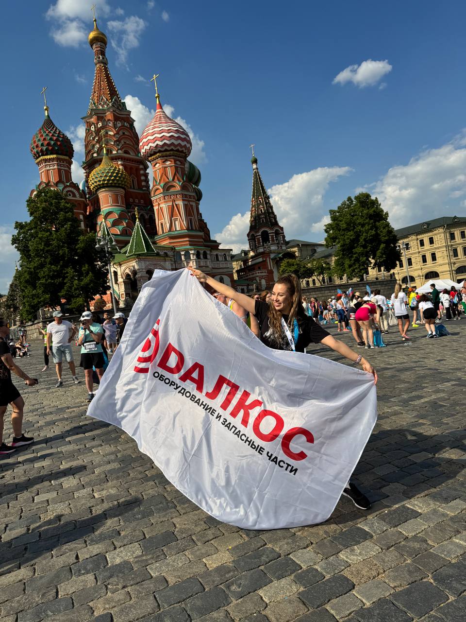 Команда ДАЛКОС