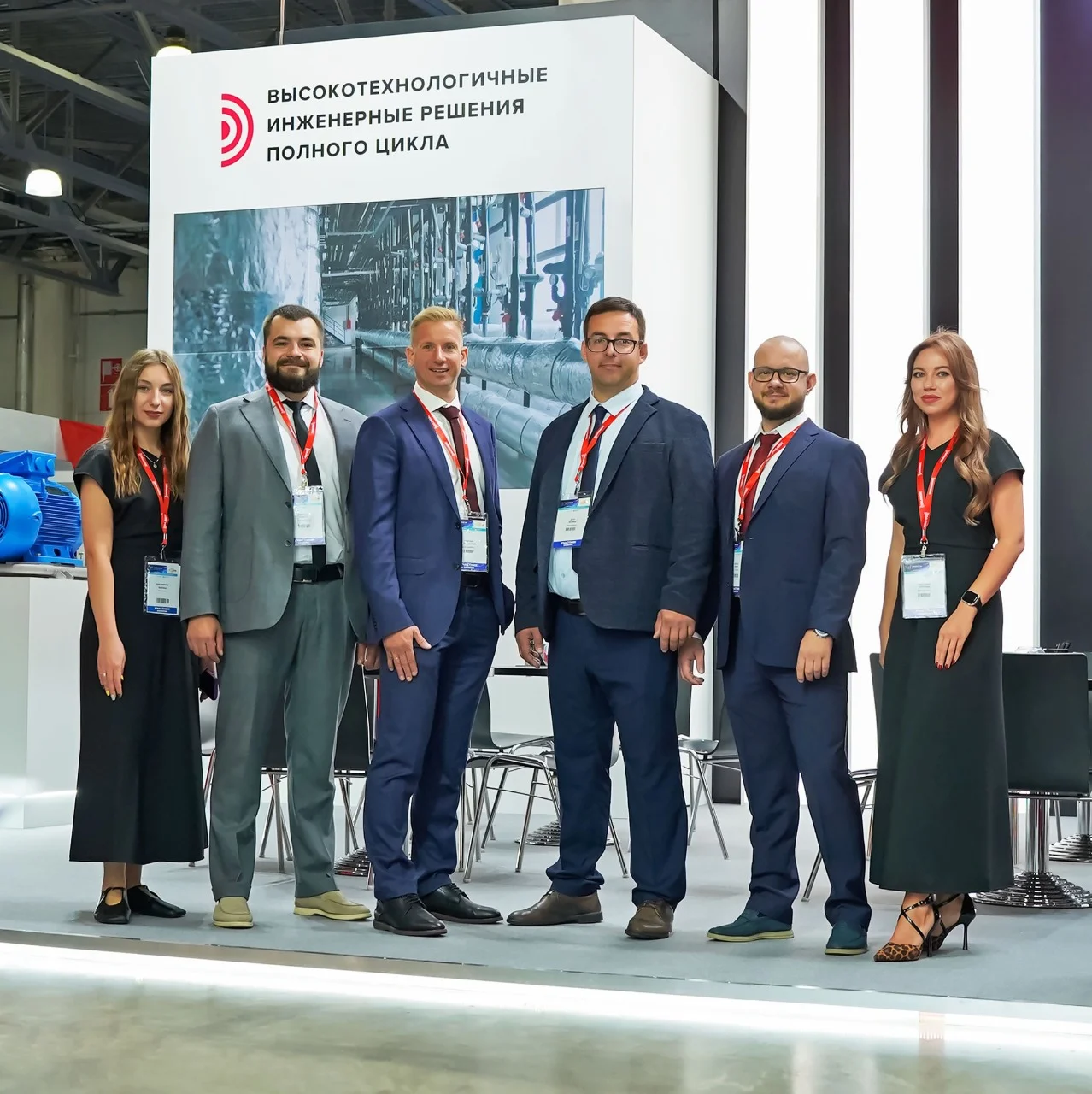 Команда ДАЛКОС